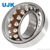 Self-Aligning Ball Bearings 2305K 2306K 2307ek 2308ek 2309ek 2310K 2311K 2312K 2313K 2315K 2316K 2317K 2318K 2319K 2320K 2322K