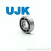 Iron Deep Groove Ball Bearings 6206c4 6206du 6206lu 6206n 6206RS 6206rz 6206V 6206z 6206zc3 6206ze Used for Automotive Engines (crankshafts, camshafts)