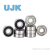Inch Deep Groove Ball Bearings 1614 1614 1614 Zz 1614-2RS 9.525X28.575X9.525 for Railroad Rolling Stock (Older Components) : (Specific Subsystems in Older