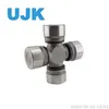 Universal Joint Cross Bearing Gu-7430 for Tractors Gu2000 U-Joint Cross Bearing Manufacturer