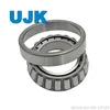 Inch Taper Roller Bearings 1380/1329 1755/1729 1280/1220 1975/1932 2684/2631 Lm72849/10 07093/07196 L44640/10 1779/1729 3659/3620 23092/23256
