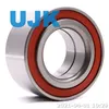 90369-45003 Front Wheel Hub Bearing, 45X84X45 Zz, 90369-45004 45bwd10 90363-A0001 90363-W0001 45bwd10A, for Camry Es240 350 Rx400h