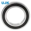 Single Row Radial Ball Bearing 6340/6340 (340) 200× 420× 80 55.5000kg