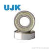 Shielded Ball Bearings 6332/6332 (332) 160× 340× 68 29.0000kg