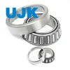 Inch Taper Roller Bearings 67780/20 H238140/10 Hh840249/10