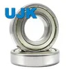 Ujk Bearing Races for 6201-2RS - Chrome Steel Outer & Inner Ring Replacement Parts