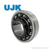 Self-Aligning Ball Bearings with Adapter Sleeves 1215K+H215 &nbsp;11215 1216K+H216 &nbsp;11216 1217K+H217 &nbsp;11217 1218K+H218 &nbsp;11218 1220K+H220 &nbsp;11220 1304K+H304 &nbsp;11303