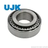 Tapered Roller Bearings 3876/3820 3580/3525 44150/44348 418/414 4375/4335 53150/53375 33880/33821 440/432 525/522 J16154/85 18587/18520 2789/2720