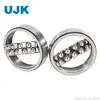 Quality Self-Aligning Ball Bearings 108 126 127 129 1200e 1201e 1202e 1203e 1204e 1205e 1206e 1207e 1208e 1209e 1210e 1211e 1212e 1213e 1214