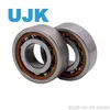 Thrust Angular Contact Ball Bearing Zklf3080.2RS Super Precision Ball Screw Support Zklf3080-2RS