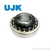 Self-Aligning Ball Bearings with Adapter Sleeves 1215K+H215 &nbsp;11215 1216K+H216 &nbsp;11216 1217K+H217 &nbsp;11217 1218K+H218 &nbsp;11218 1220K+H220 &nbsp;11220 1304K+H304 &nbsp;11303