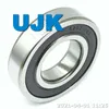 Open Sealed Deep Groove Ball Bearings 6208 2RS 6208 2RS C3 6208 2zc3 6208 C3 6208 Nr 6208 Zz 6208 Zz C3 6208c3 6208du 6208lu 6208z 6208zzc3 Used for Starters
