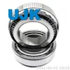 Inch Taper Roller Bearings 45285A/45220 45485/45220 59200/59412 59201/59412 Hm807046/10 4580/4535 537/532X 398/394A 55200c/55437 Hm907643/14 537/532A