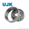 Inch Taper Roller Bearings Hm803145/10 Hm803146/10 Hm803146/11 4388/4335 M903345/10 46162/46368 53162/53375 Hm903244/10 Hm903245/10 Hm804840/10