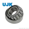 Inch Taper Roller Bearings Hm803145/10 Hm803146/10 Hm803146/11 4388/4335 M903345/10 46162/46368 53162/53375 Hm903244/10 Hm903245/10 Hm804840/10