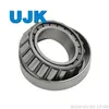 Tapered Roller Bearings T4eb240 T4ec240 T4fd240 32248 32952 32052 X 30252 32252 T3ec260 T4FC260 32956 32056 X 30256 32256 T4ec280 T4FC280