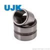 Nk Nki Needle Roller Bearings Nki5/12tn Nki5/16tn Nki6/12tn Nki6/16tn Nki7/12tn Nki7/16tn Nkj5/12 Nkj5/16 Nkj6/12 Nkj6/16 Nkj7/12 Nkj7/16 for Automotive Engine