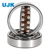 Ujk Spherical Ball Bearings 1205K 25X52X15mm - Self-Aligning Ball Bearings Australia