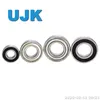 Ball Bearing Manufacture 6311/6311-2RS/6311zz (311 180311 80311) 55× 120× 29 1.3770kg