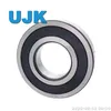 a Ball Bearing 6415/6415-2RS/6415zz (415 180415 80415) 75× 190× 45 6.8000kg Ball Bearing Items