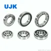 NSK Ball Bearings 6000 6000du 6000z 6001 6001du 6001V 6001z 6002 6002du 6002V 6002z 6003 6003du 6003z 6004 6004du 6004du2 6004z Used for Industria