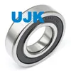 Ujk Sealed Ball Bearings 6205-2RS 25X52X15mm - Triple Lip Seals Industrial Ball Bearing Measurements