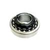 Self-Aligning Ball Bearings with Adapter Sleeves 2306K+H2306 &nbsp;11605 2307K+H2307 &nbsp;11606 2308K+H2308 &nbsp;11607 2309K+H2309 &nbsp;11608 2310K+H2310 &nbsp;11609 2311K+H2311
