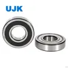 Ujk Ball & Roller Bearings Combo Kit Bearing Distributors Inc - 6205/Nu206 Maintenance Set Brg Company Industrial Bearing and Transmission