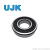 Ball Bearing Manufacture 6311/6311-2RS/6311zz (311 180311 80311) 55× 120× 29 1.3770kg
