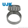 Inch Taper Roller Bearings 11162/11300 24780/24720 26882/26823 26882/26822 26882/26822A 26885/26822 11162/11315 336/332 342/332 26882/26824