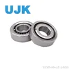 Durable Ball Screw Support Bearings 25tab06nc1u-2nse/GM Japan Brand Original Angular Contact Ball Bearings