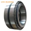 Double Taper Roller Bearings 32956X2a/Df 352956X2 352956X2/P5 370656 352056X2 352056X2-1 350656 352960X2/P6 352960X2a-1/Hce