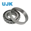 Tapered Roller Bearings 15113/15245 M86647/10 2689/2631 02474/02420 2474/2420 2578/2523 26112/26283 26112/26283s 41125/41286 41126/41286 3192/3120