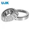 Taper Roller Bearings 32218 32216 32209 32208 32207 32206 32205 32204