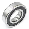 Ujk Bearings Limited - Manufacturer of Precision 6000-6300 Series Since 2005
