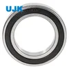 Ujk Grooved Ball Bearings Grb15 15mm - V-Groove Guide Wheels 6205 6206 6207 6208 6209 6210