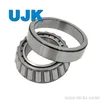 Tapered Roller Bearings 15113/15245 M86647/10 2689/2631 02474/02420 2474/2420 2578/2523 26112/26283 26112/26283s 41125/41286 41126/41286 3192/3120