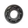 Buy Ball Bearings 6232 / 6232zz (232 80232) 160X290X48 14.5900kg Industrial Bearings Inc