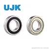 Automotive Ball Bearings 6306/6306-2RS/6306zz (306 180306 80306) 30× 72× 19 0.3600kg