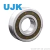 One Way Clutch Bearing 6205 Csk 20 PP 20X47X14 Csk20 2RS Deep Groove Balls One Way Rotation Bearing Csk20PP