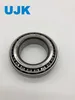 Ujk Timken L44600/L44642/L44610 Inch Taper Roller Bearings, Matched Set for Axles and Gearboxes