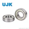 Steel Ball Bearings for Sale 6360/6360 (360) 300× 620× 109 169.0000kg