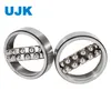 Ujk Self-Aligning Ball Bearings 1205/1305 1206 1208 1209 1210 Ektn9 1210K 1211K 1213 1215 1216 1217 1218 1222K Auto-Correction for Misaligned Pump Shafts