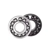 High Temperature Resistant Bearings 6004 High Temperature Resistant Bearings