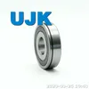 Radial Deep Groove Ball Bearings 6006 2RS 6006 2RS C3 6006 2z 6006 C3 6006 Zz 6006du 6006lu 6006rz 6006z 6007 2RS 6007 2RS C3 6007 C3 Used for Wheel