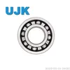 Shielded Ball Bearing 6407/6407-2RS/6407zz (407 180407 80407) 35× 100× 25 0.9500kg Ball Bearings Toronto
