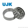 Tapered Roller Bearings 3876/3820 3580/3525 44150/44348 418/414 4375/4335 53150/53375 33880/33821 440/432 525/522 J16154/85 18587/18520 2789/2720