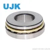29416 Bearing 29416e Spherical Thrust Roller Bearing 29416-E1 29416m 29416-Ej 29414em 29416 M Bearings