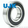 Open Sealed Deep Groove Ball Bearings 6208 2RS 6208 2RS C3 6208 2zc3 6208 C3 6208 Nr 6208 Zz 6208 Zz C3 6208c3 6208du 6208lu 6208z 6208zzc3 Used for Starters