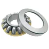 Thrust Spherical Roller Bearing 9039230 9039232 9039234 9039236 9039238 9039240 9039244 9039248 9039252 9039256 9039260 9039264 9039268 9039272